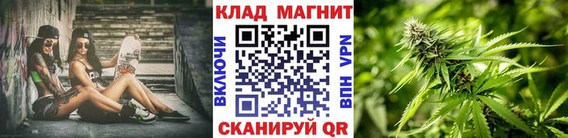 Все наркотики Ладушкин А ПВП  Меф мяу мяу  Псилоцибиновые грибы  Бошки Шишки  Гашиш 