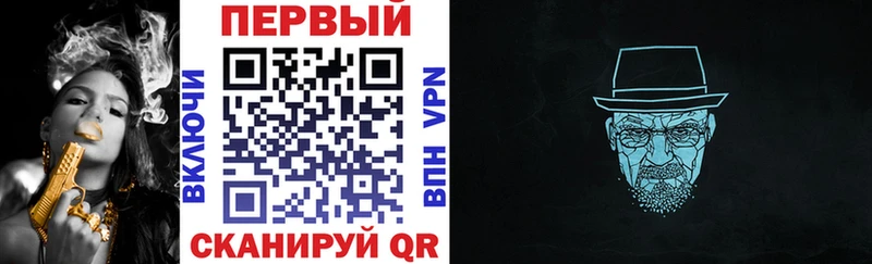 Amphetamine Premium  МЕГА зеркало  Ладушкин 
