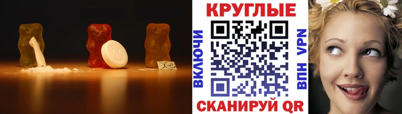 mega как войти  Ладушкин  Ecstasy 280 MDMA  дарнет шоп 