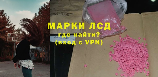 прущая мука Коряжма