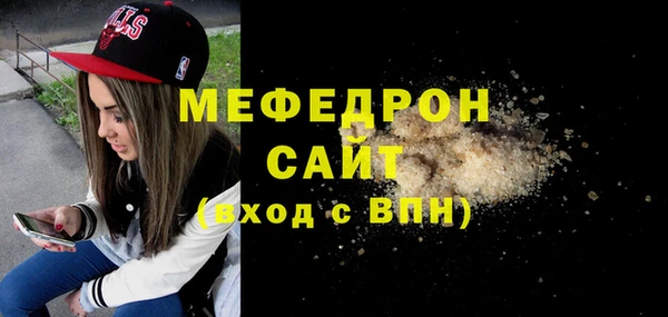 дживик Краснотурьинск