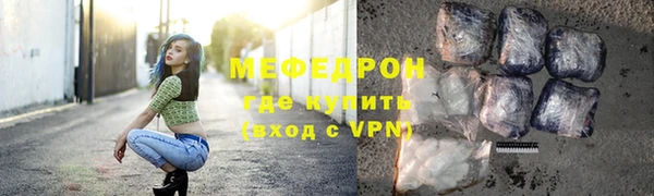 дживик Краснотурьинск