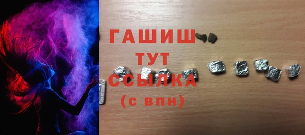 спиды Корсаков