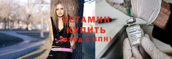 прущая мука Коряжма
