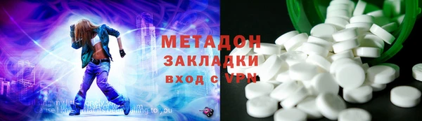 прущая мука Коряжма