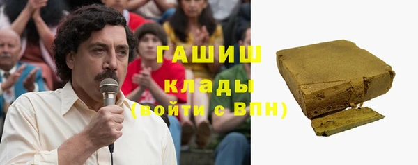 дживик Краснотурьинск