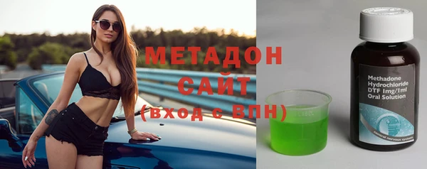 дживик Краснотурьинск