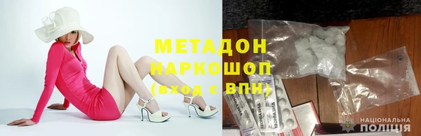 дурь Краснослободск