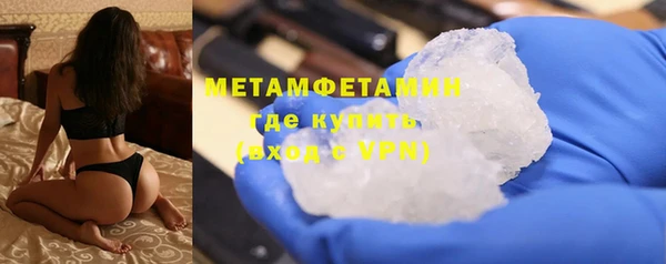 спиды Корсаков