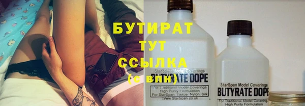 дурь Краснослободск