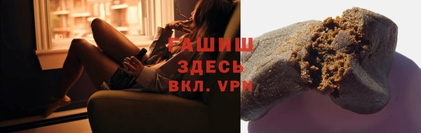 дурь Краснослободск