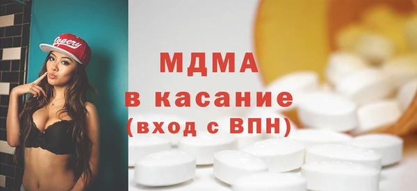 дурь Краснослободск