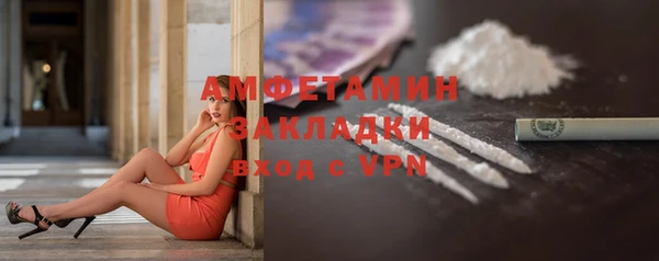 дживик Краснотурьинск