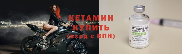 дживик Краснотурьинск