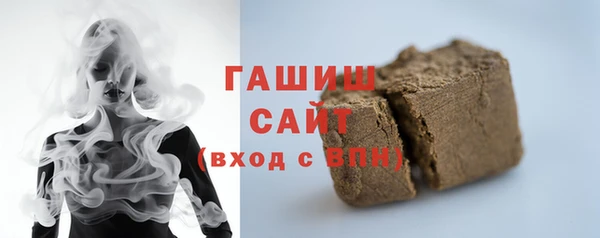 дживик Краснотурьинск