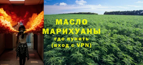 прущая мука Коряжма