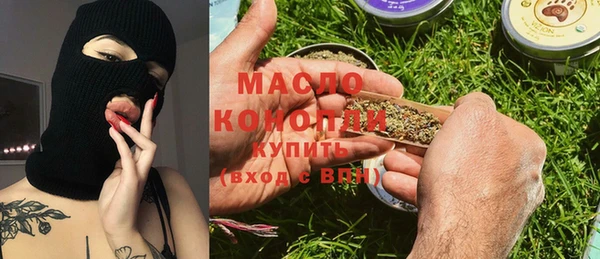 дурь Краснослободск