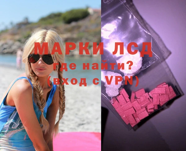 дживик Краснотурьинск