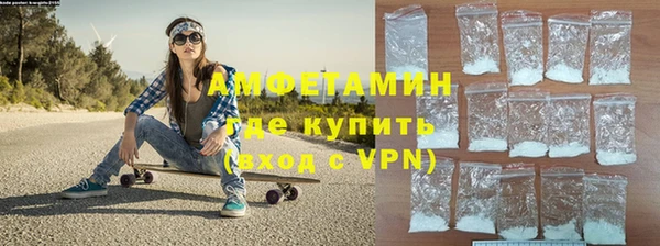 дурь Костерёво