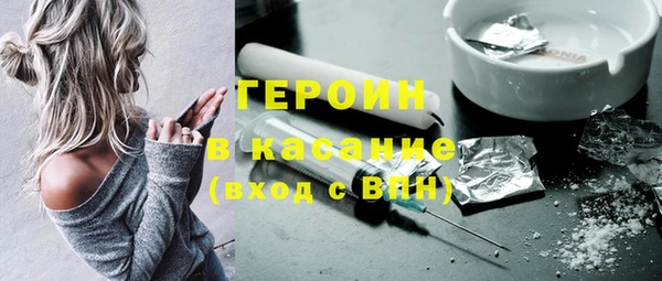 дурь Краснослободск