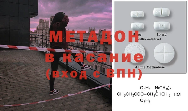 дурь Костерёво
