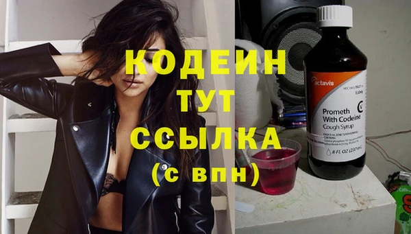 дурь Костерёво