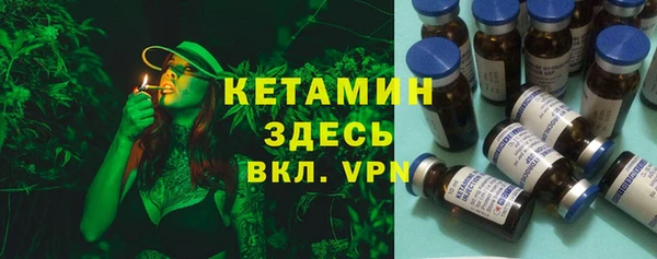 дживик Краснотурьинск