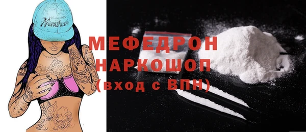 дурь Костерёво