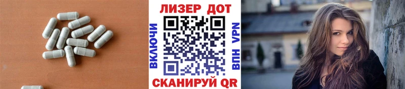 hydra ONION  купить   Ладушкин  ЛСД экстази ecstasy 