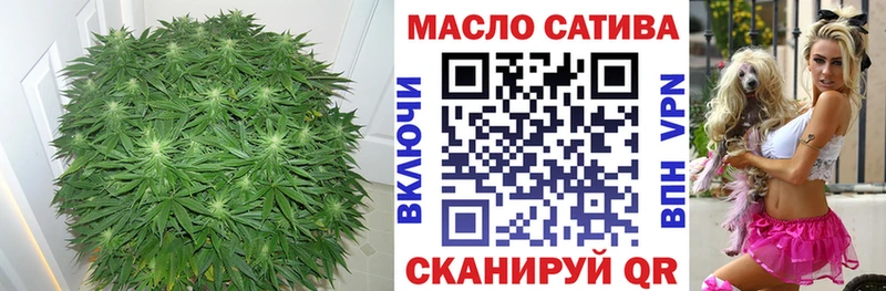 Дистиллят ТГК Wax  Ладушкин 